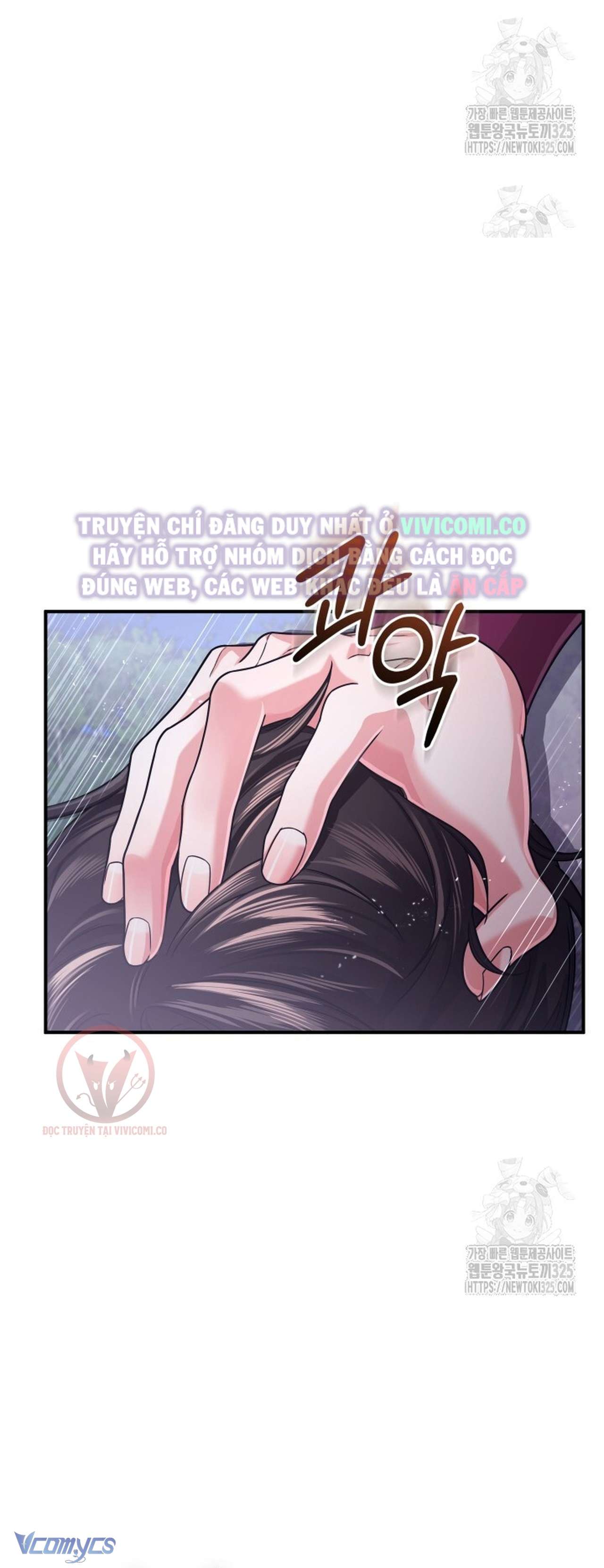 [18+] Bí Mật Của Quyền Lực Và Sự Hủy Diệt Chap 20 - Trang 3