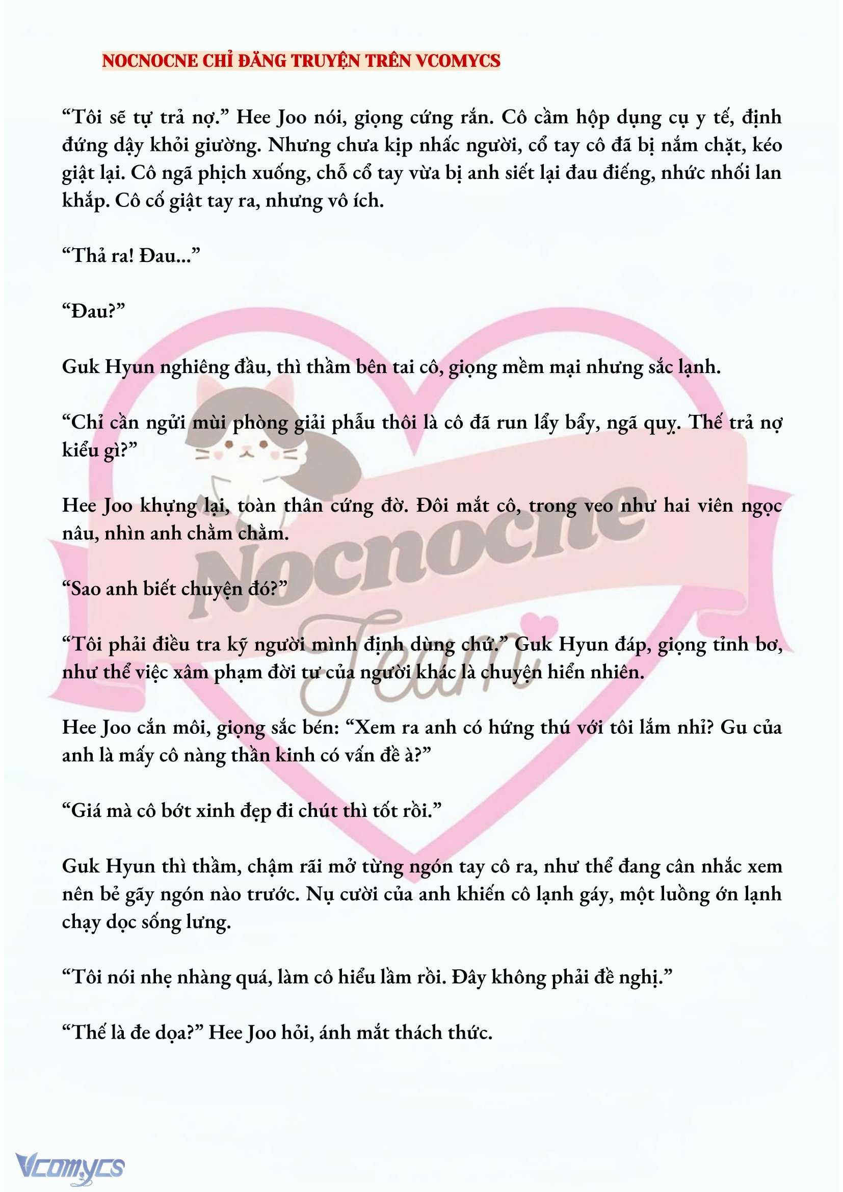 [NOVEL] AI MỚI THẬT SỰ LÀ KẺ RÁC RƯỞI? Chap 5 - Trang 2