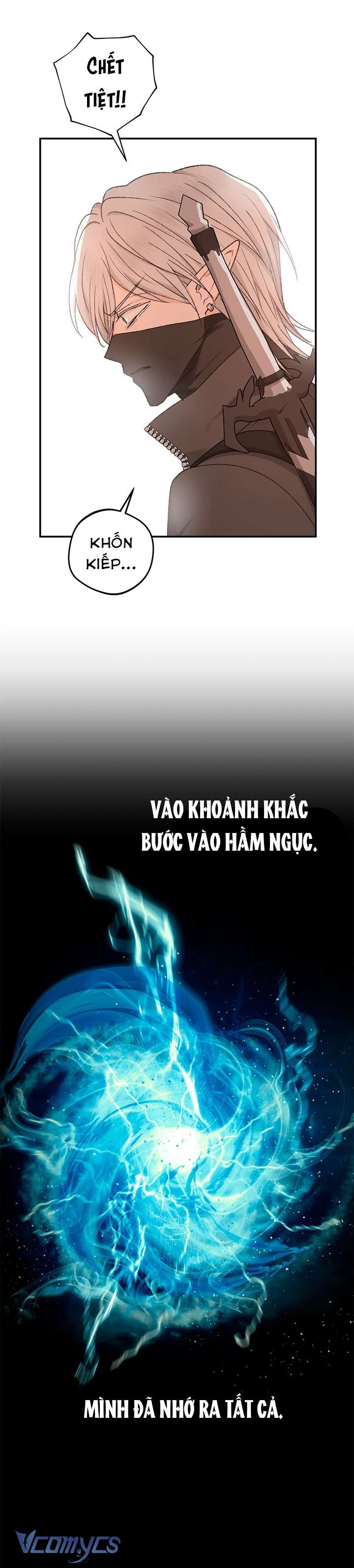 [KHÔNG CHE] Yêu Tinh Giao Phối Chap 4 - Trang 2