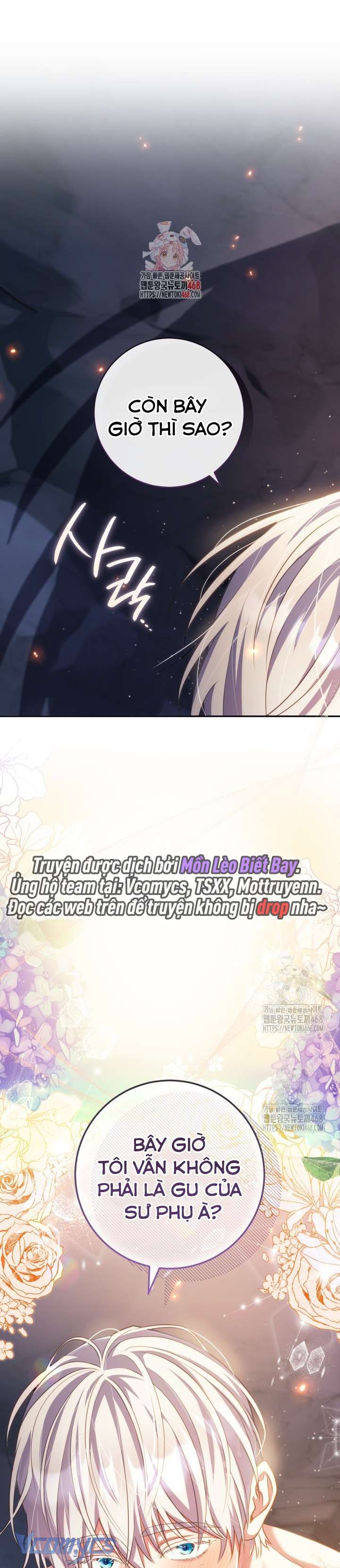 [18+] Vị Hoàng Tử Của Em Chap 11 - Trang 2