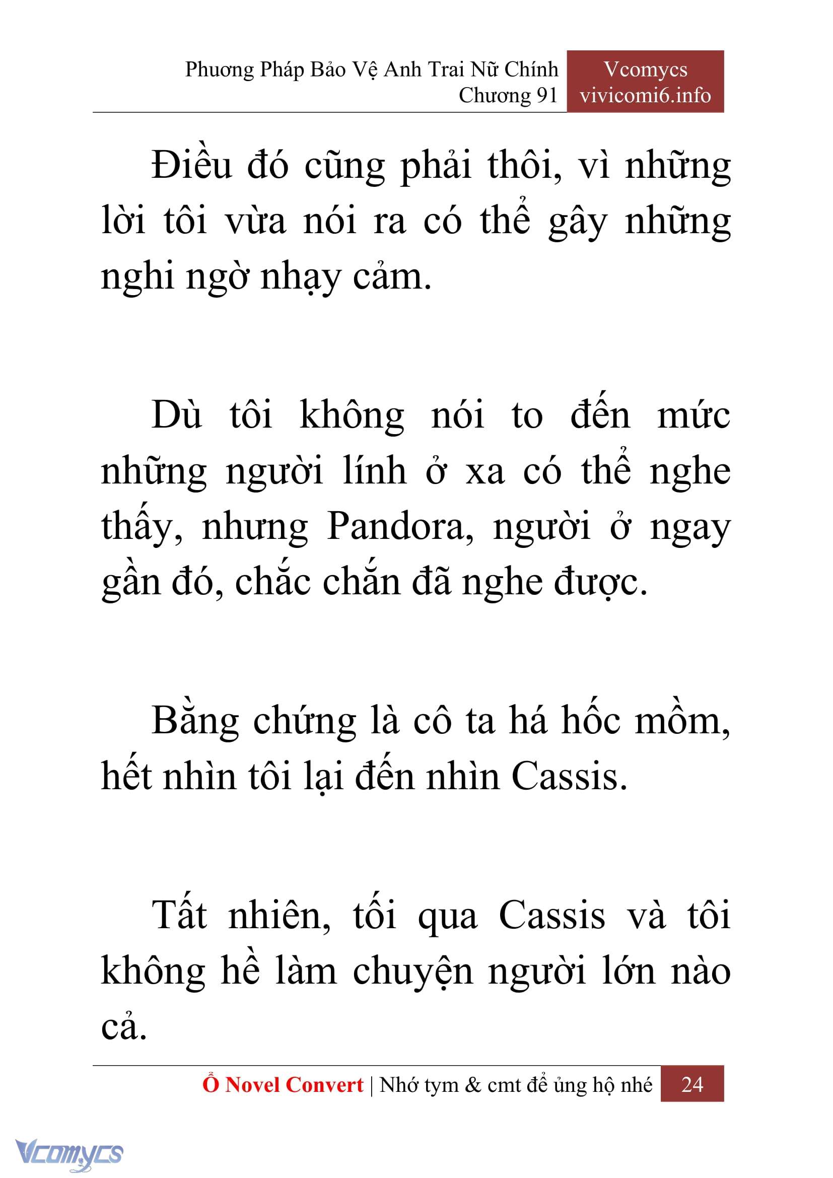 [Novel] Phương Pháp Bảo Vệ Anh Trai Nữ Chính Chap 91 - Trang 2