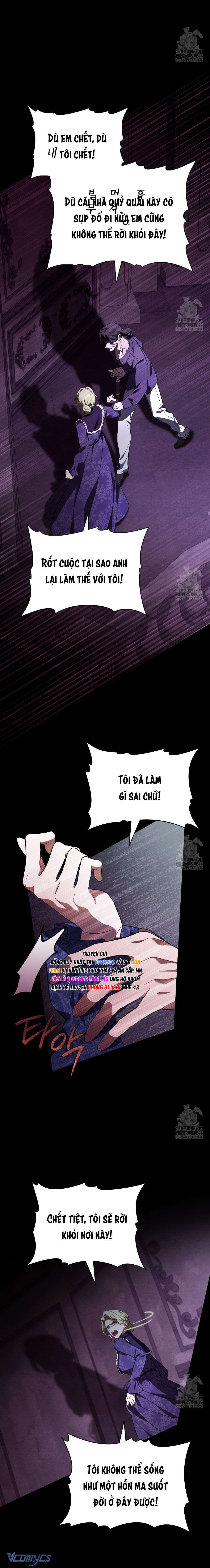 Phương Trình Cứu Rỗi Tôi Chap 1 - Trang 3