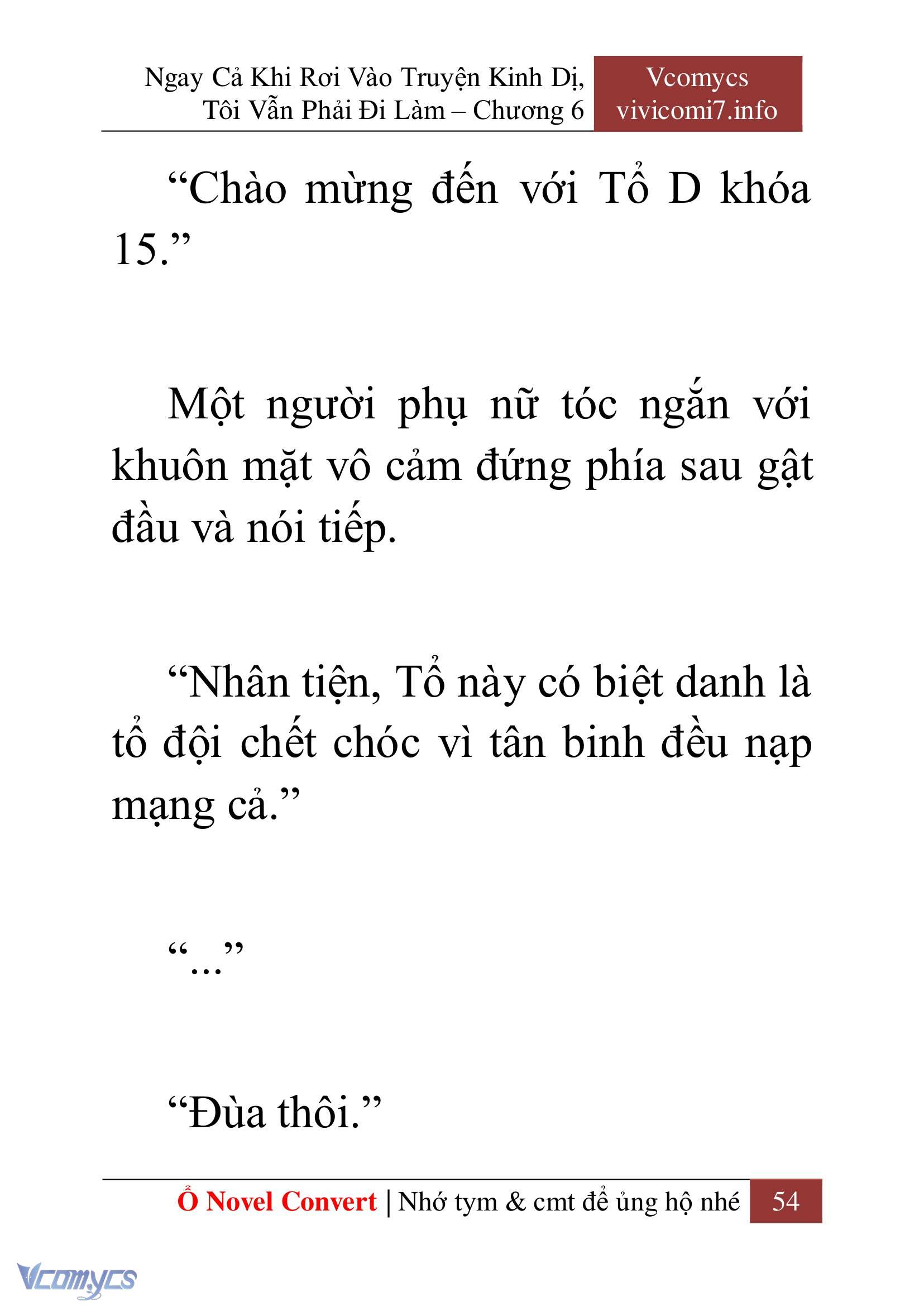 [Novel] Ngay Cả Khi Rơi Vào Truyện Kinh Dị, Tôi Vẫn Phải Đi Làm Chap 6 - Trang 2