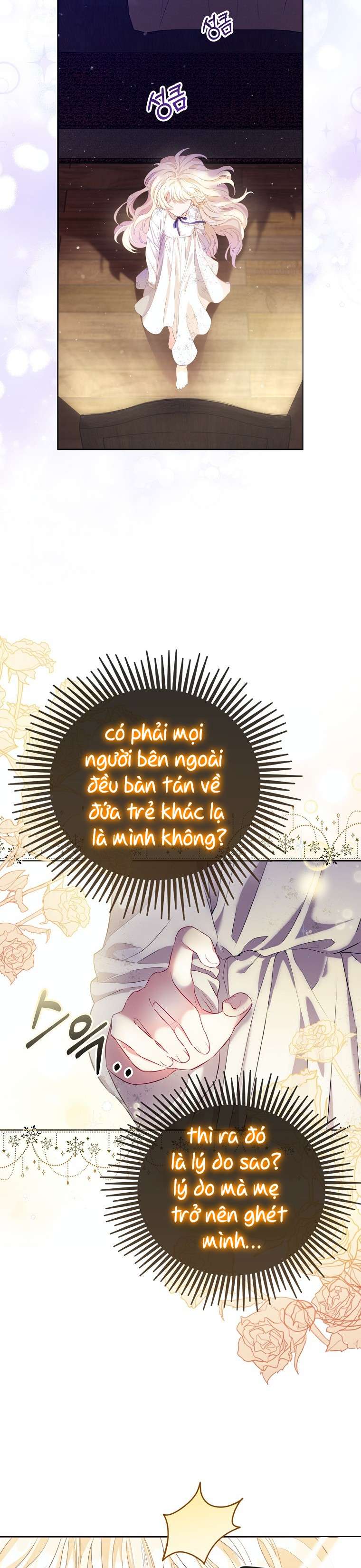 Nàng Công Chúa Của Mọi Người Chapter 1 - Trang 4
