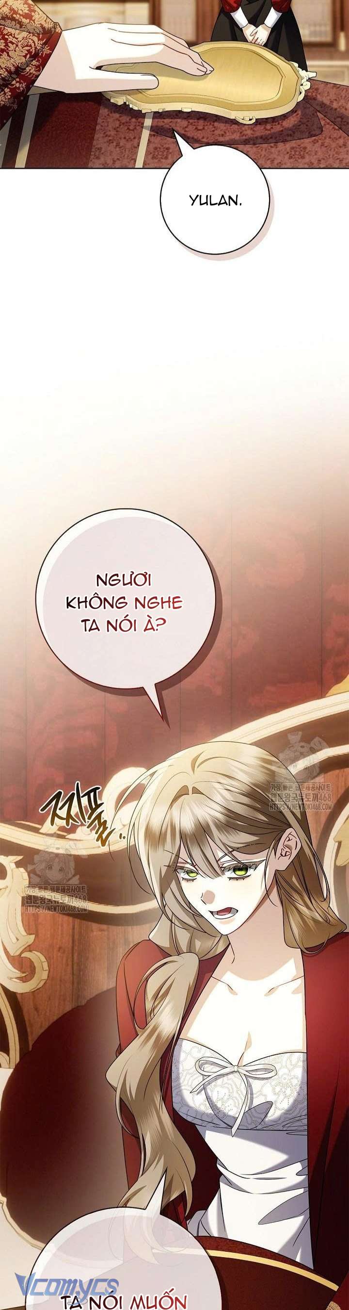 Xin Lỗi Vì Tôi Không Thể Rời Mắt Khỏi Vẻ Ngoài Của Ngài Chap 47 - Trang 3