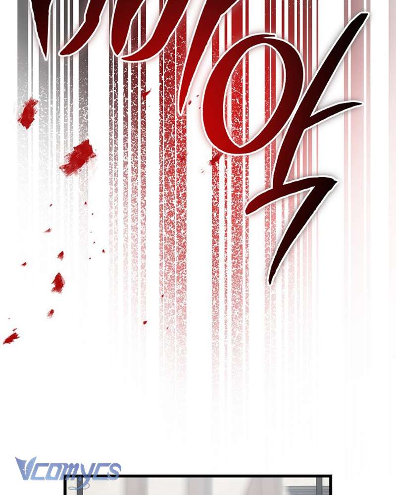 Ác Quỷ Nuôi Dưỡng Tiểu Thư Chapter 32 - Trang 4