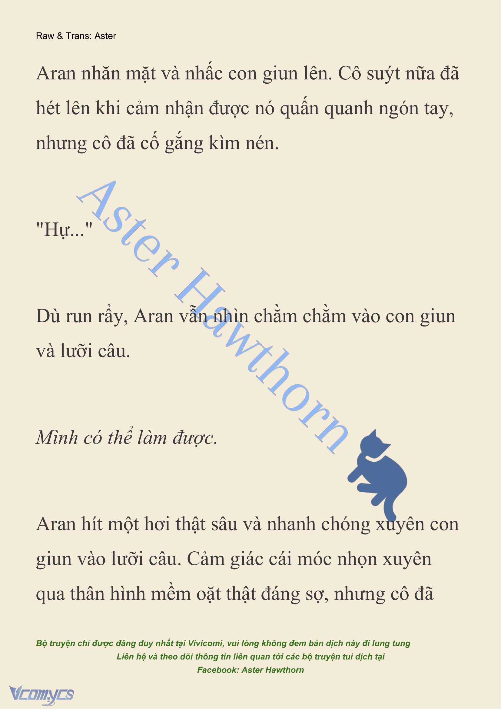 [NOVEL] Đêm Của Bệ Hạ Chap 76 - Trang 2