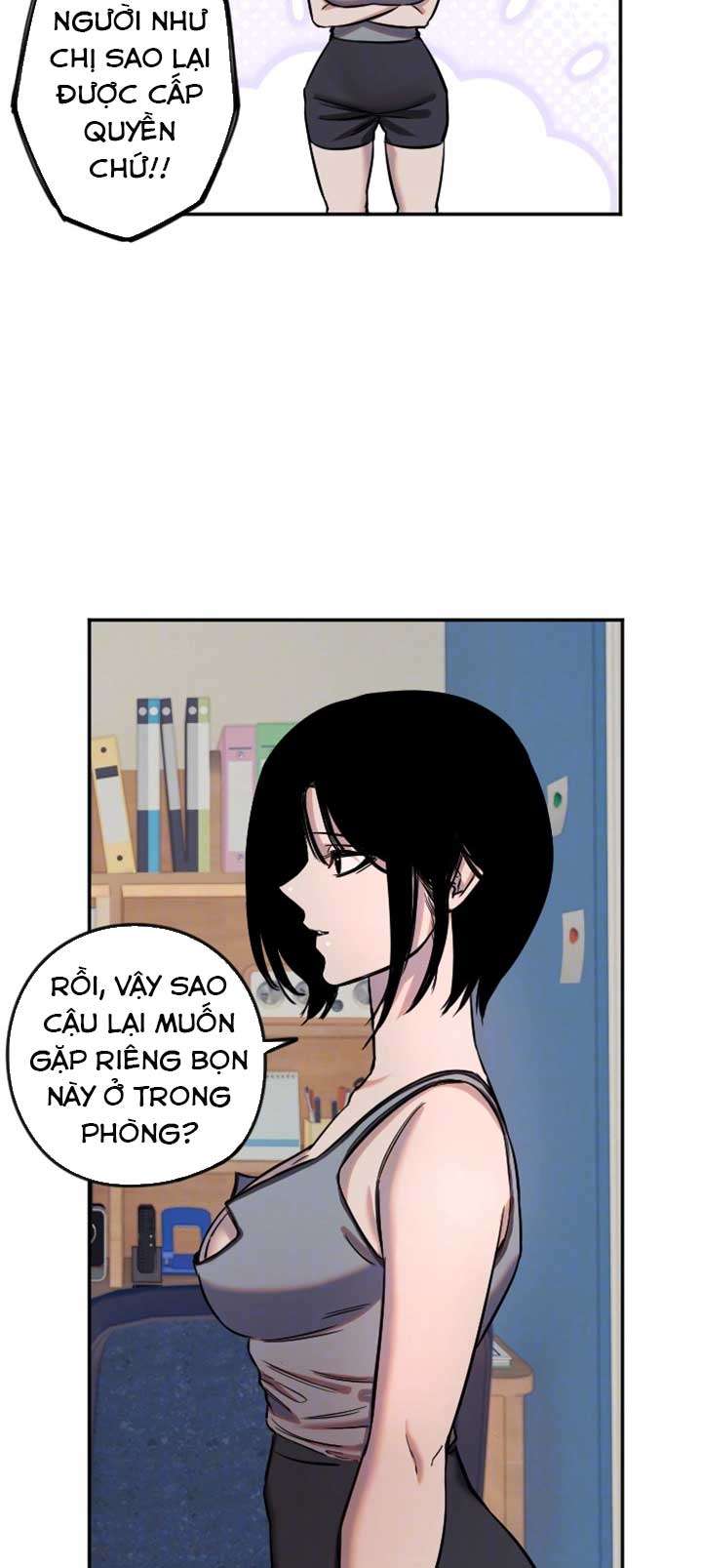 Manitto Chap 16 - Trang 3