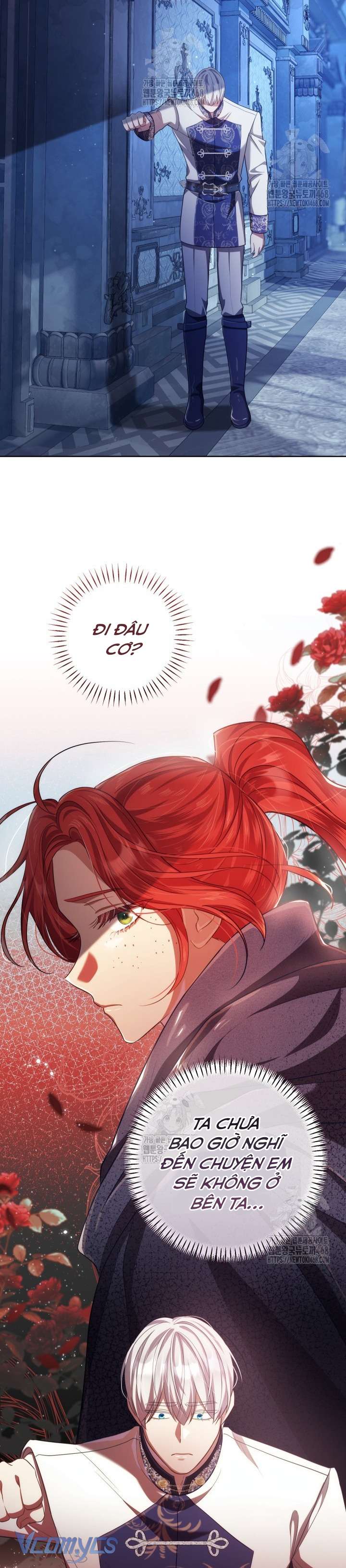 [18+] Vị Hoàng Tử Của Em Chap 11 - Trang 2