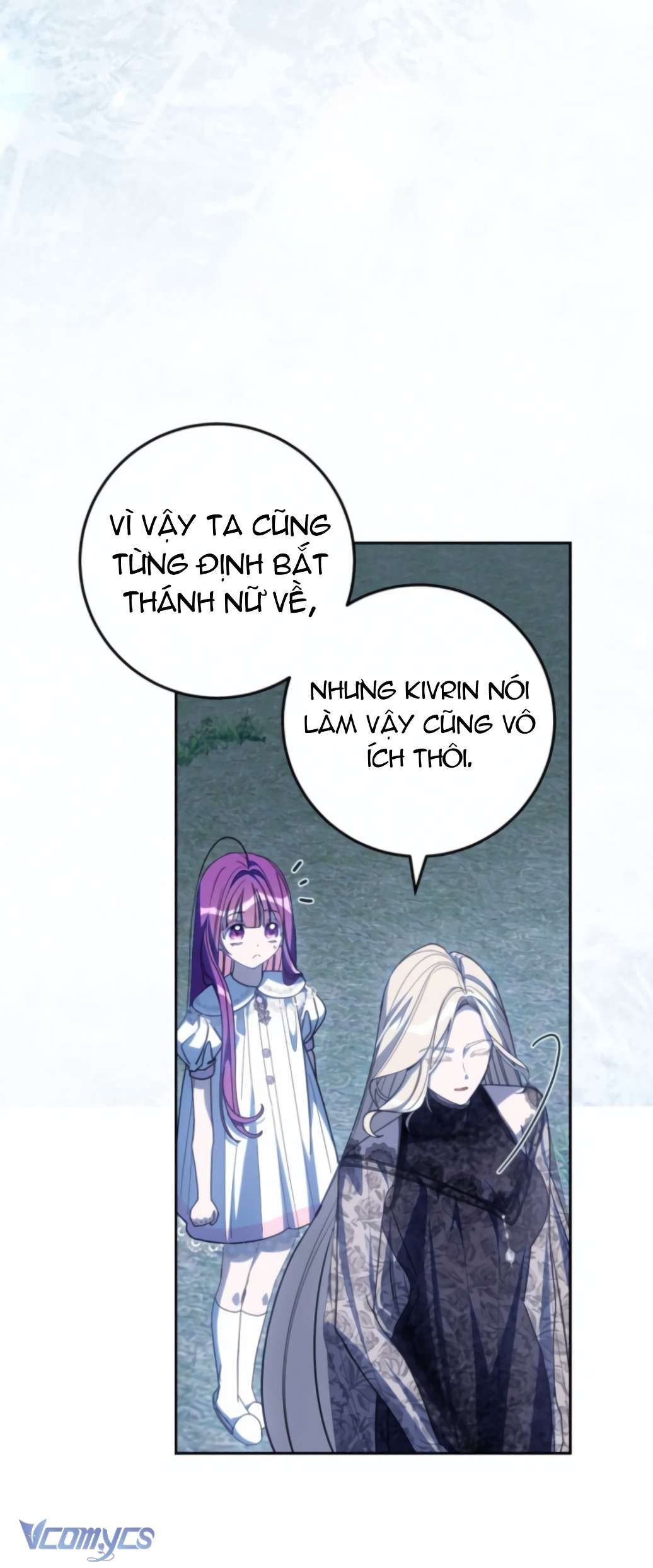 Người Vợ Hắc Ám Của Cậu Chồng Nhỏ Chap 14 - Trang 2