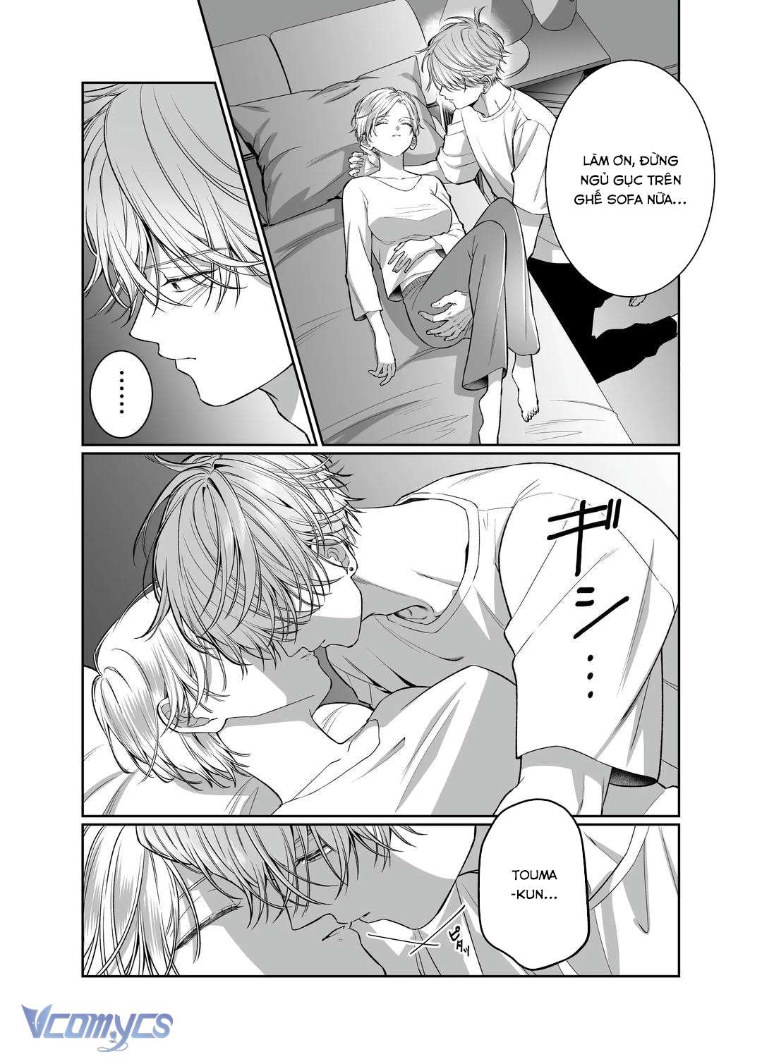 [18+] Tuyển Tập Truyện Ngắn Manga Chap 51.1 - Trang 2