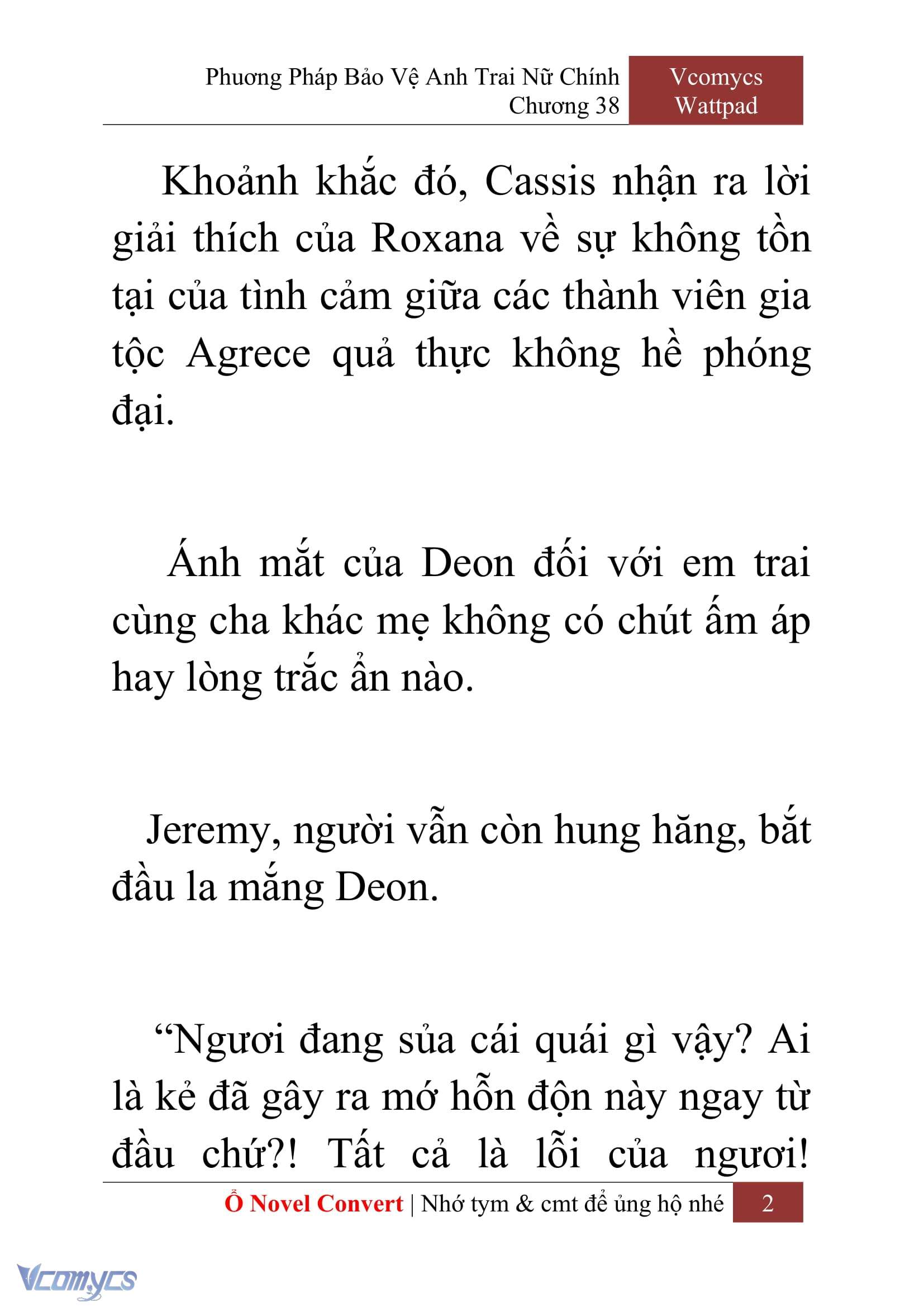 [Novel] Phương Pháp Bảo Vệ Anh Trai Nữ Chính Chap 38 - Trang 2