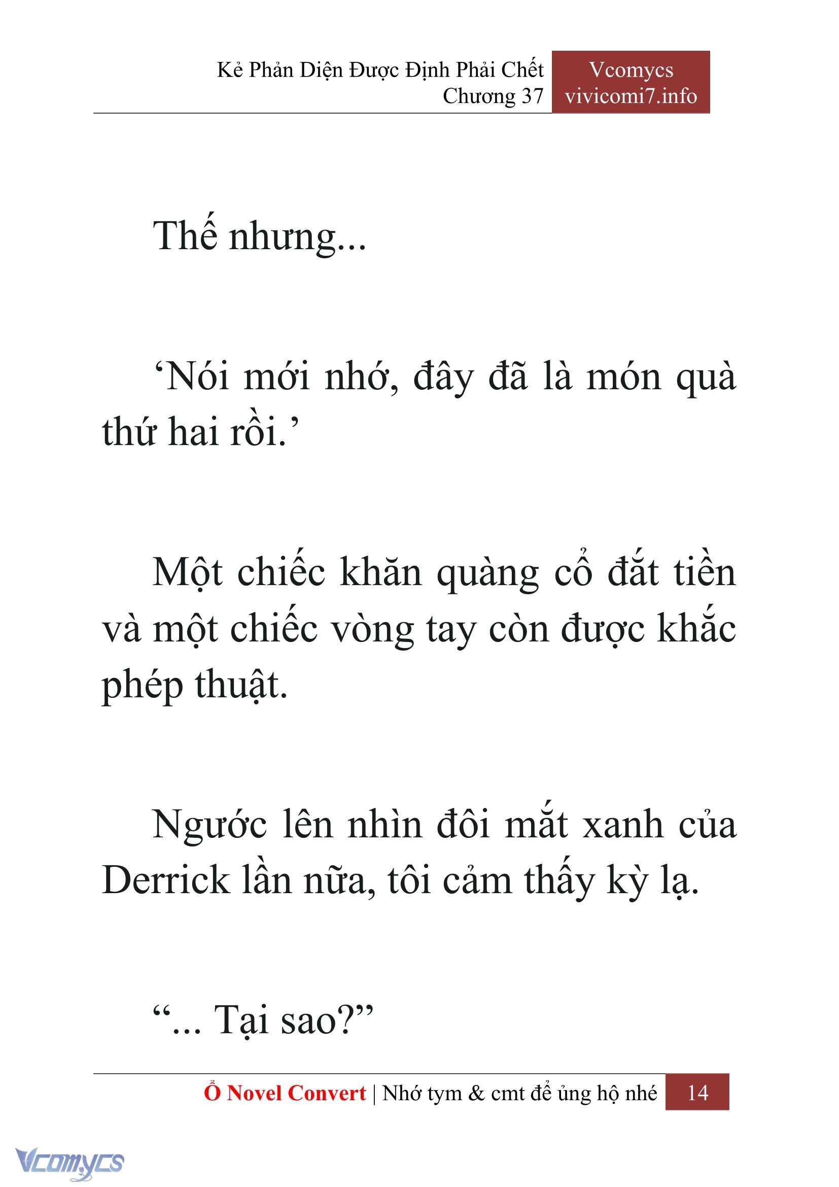 [Novel] Kẻ Phản Diện Được Định Phải Chết Chap 37 - Trang 2