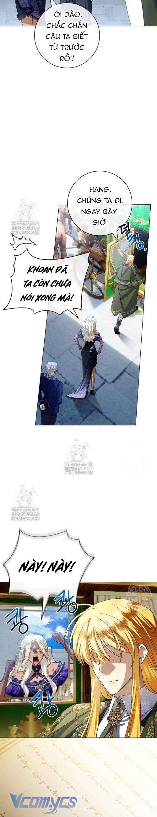 Xin Lỗi Vì Tôi Không Thể Rời Mắt Khỏi Vẻ Ngoài Của Ngài Chap 32 - Trang 4