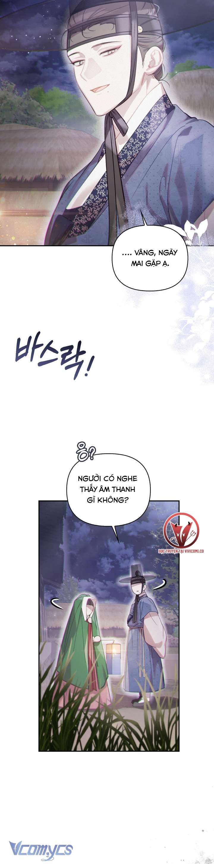 [18+] Tiết Học Bí Mật Của Trung Điện Chap 50 - Trang 2