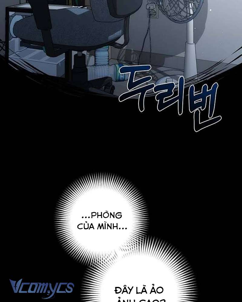 Praesepe Bên Ngoài Chiếc Lồng Chap 8 - Trang 4