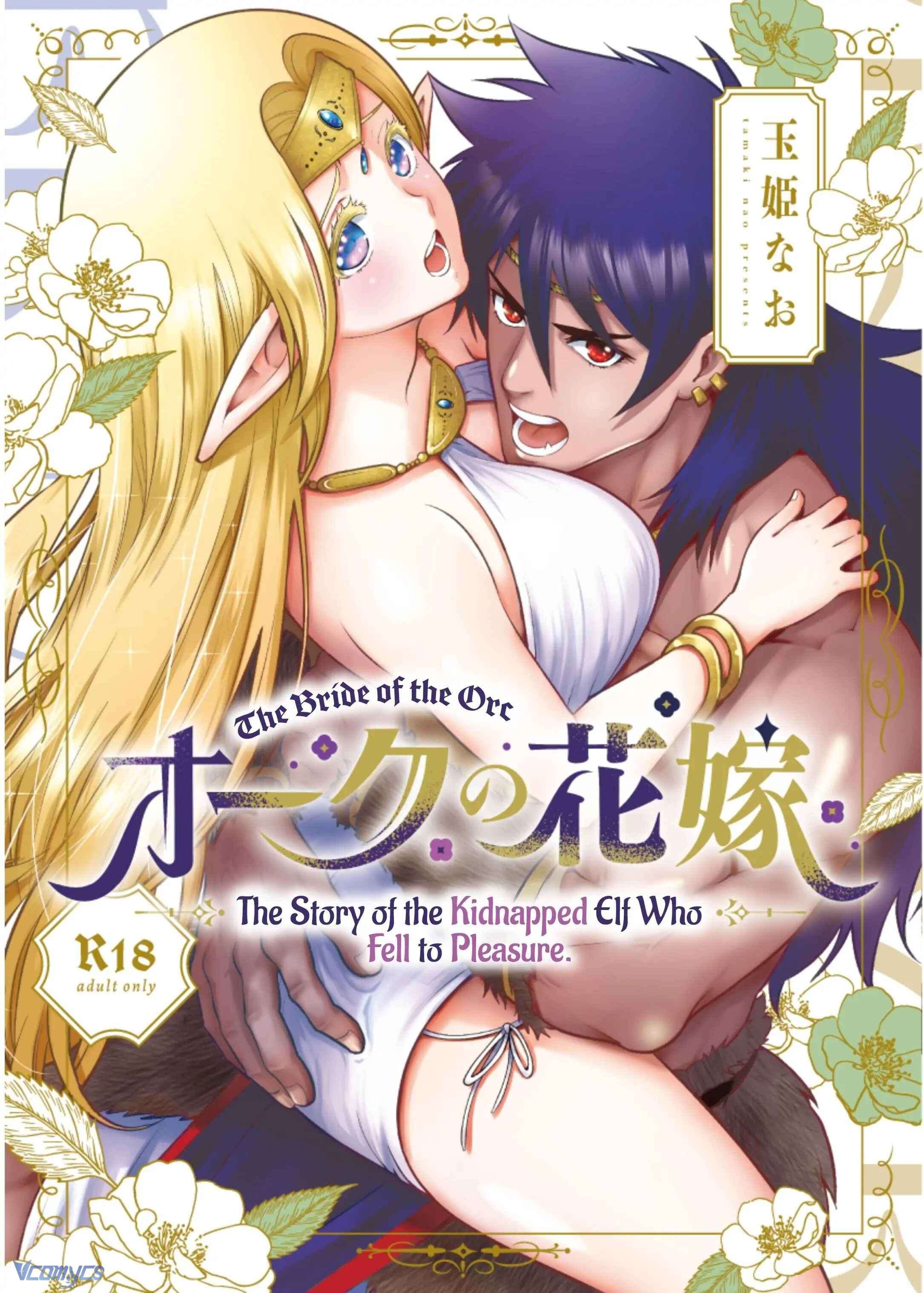 [18+] Tuyển Tập Truyện Ngắn Manga Chap 66.1 - Trang 2