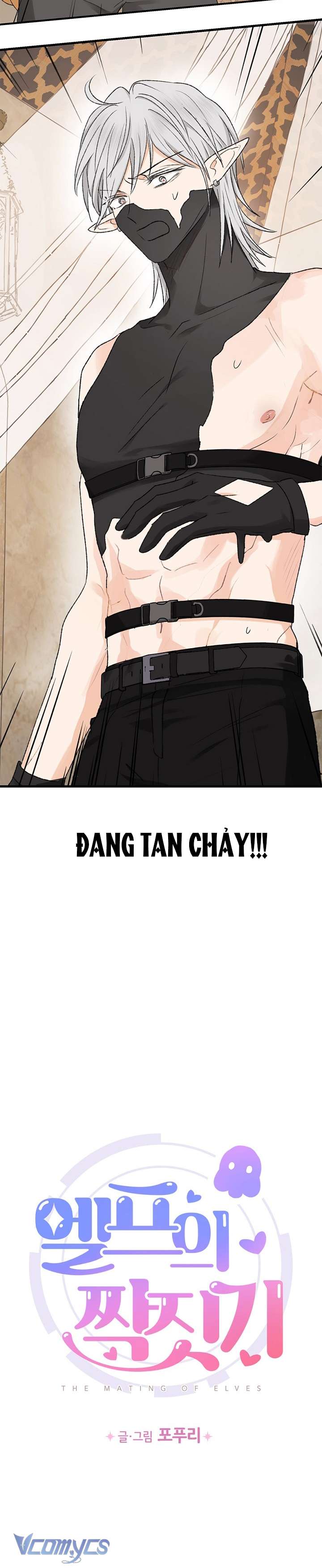 [KHÔNG CHE] Yêu Tinh Giao Phối Chap 6 - Trang 2