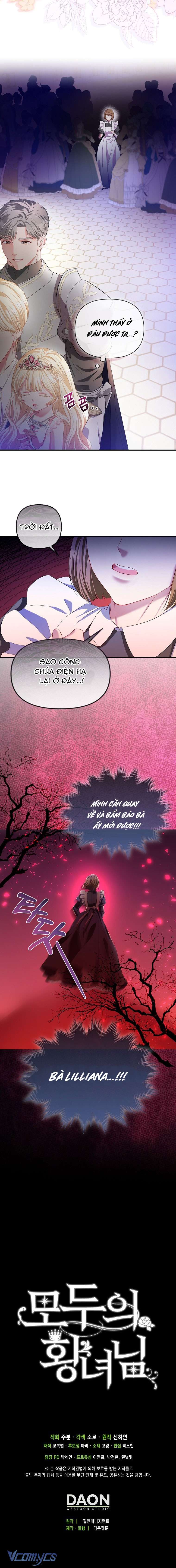 Nàng Công Chúa Của Mọi Người Chapter 17 - Trang 4