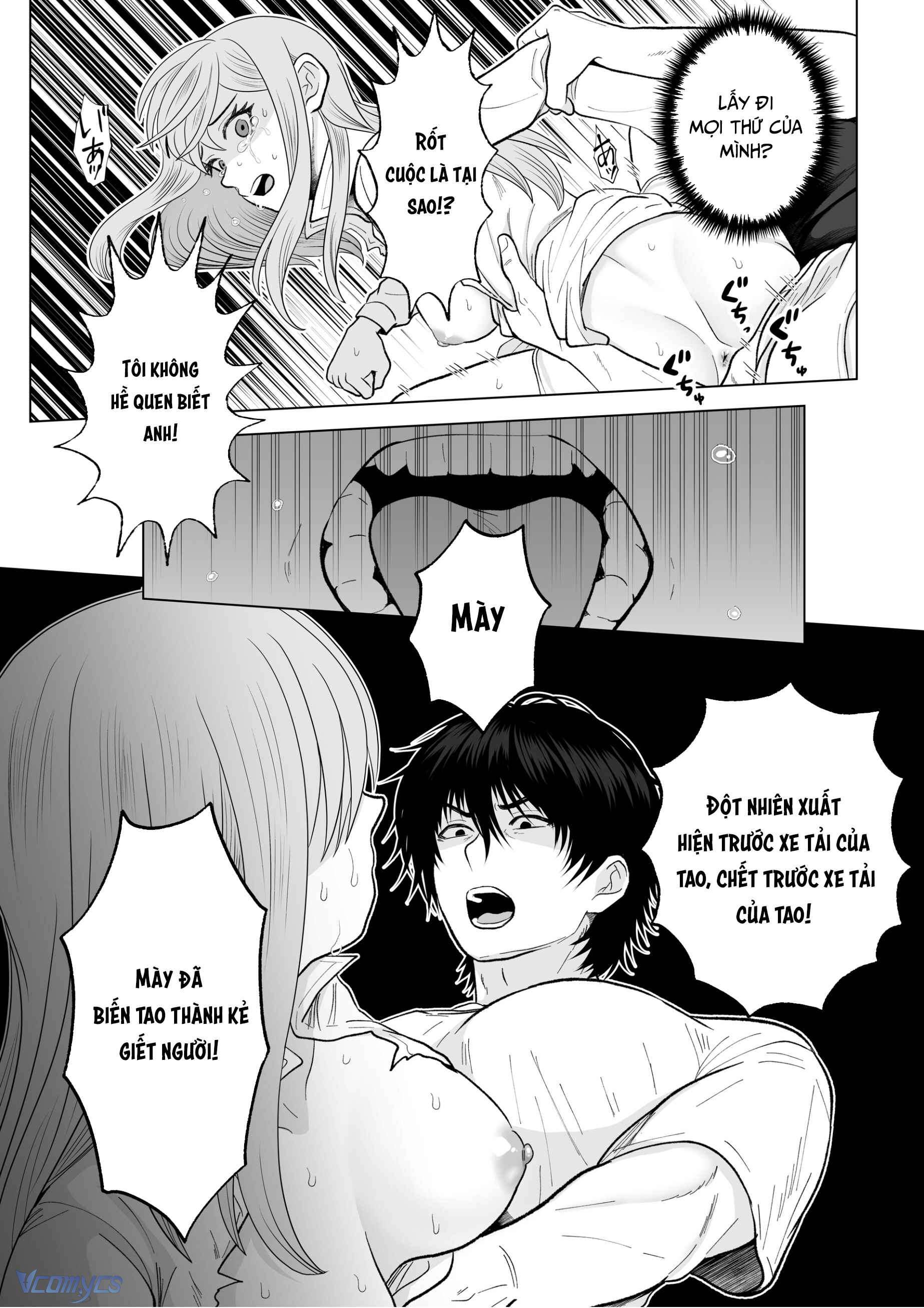 [18+] Tuyển Tập Truyện Ngắn Manga Chap 59.1 - Trang 2