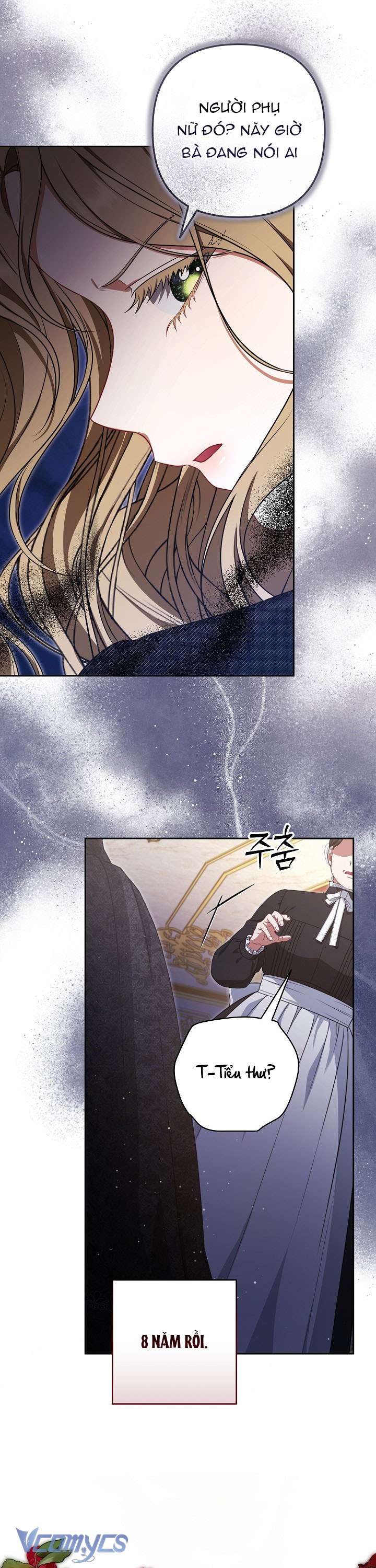 Tôi Đã Xem Một Vở Kịch Chap 5 - Trang 2