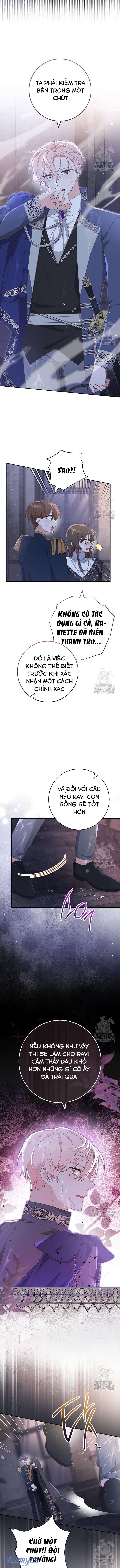 Tôi Đã Phạm Sai Lầm Rồi! Chap 74 - Trang 2