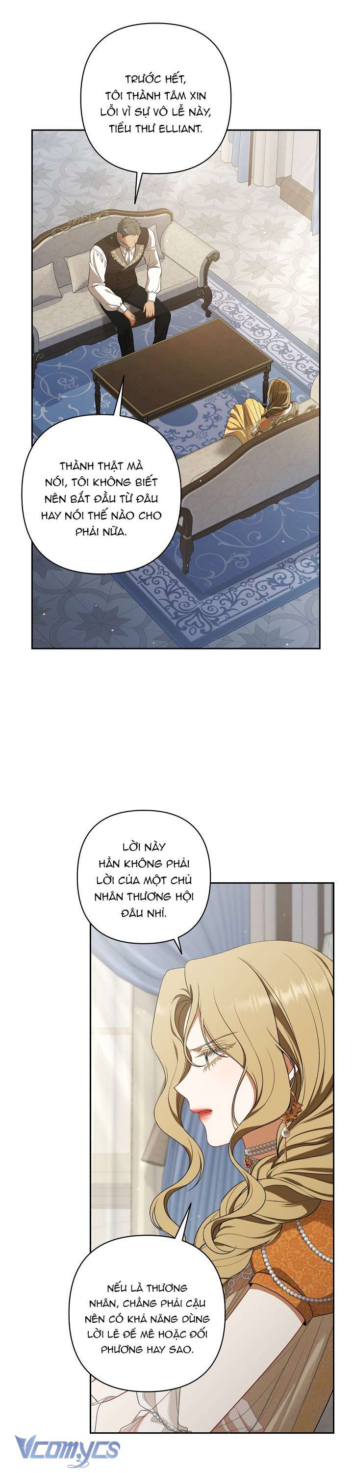 Tôi Đã Xem Một Vở Kịch Chap 17 - Trang 2