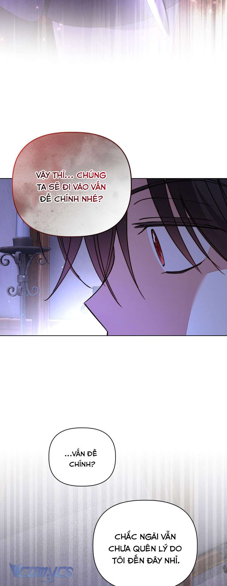 Mọt Sách Là Bạo Quân Chap 29 - Trang 2