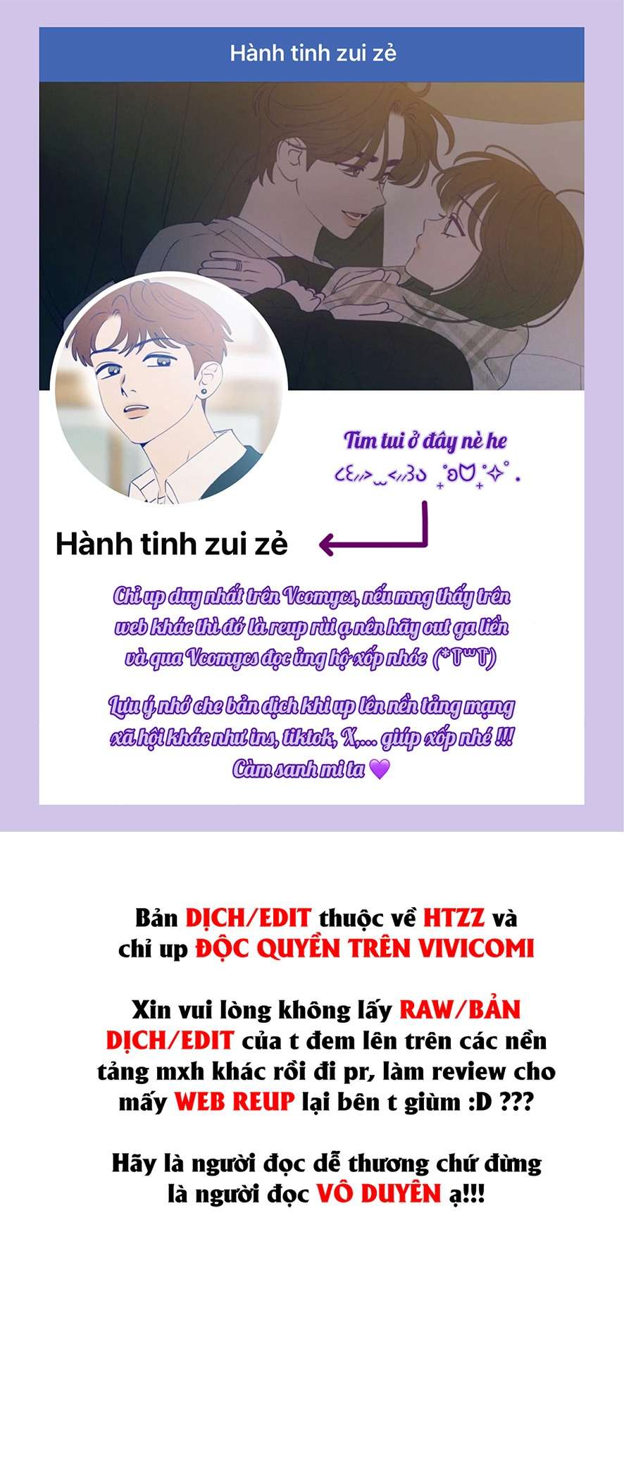 Cuộc Tấn Công Của Anh Trai Bạn Thân Chap 8 - Trang 3