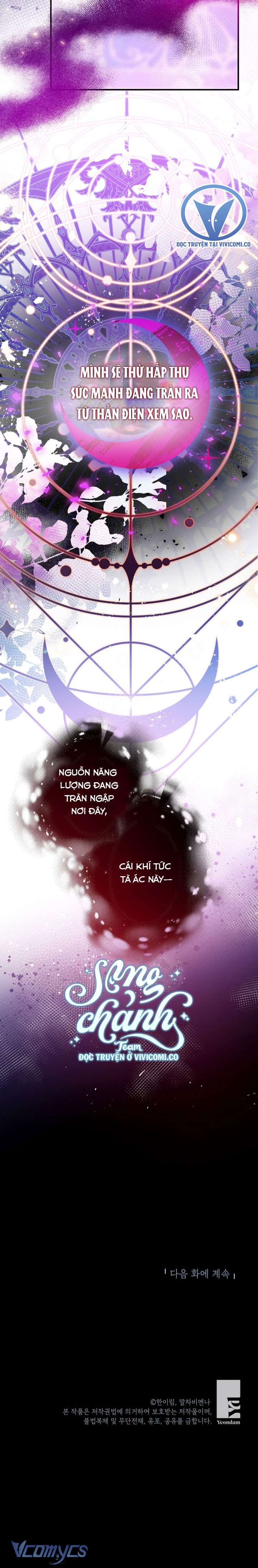 Chúng Ta Có Thể Trở Thành Một Gia Đình Được Không? Chap 145 - Trang 2