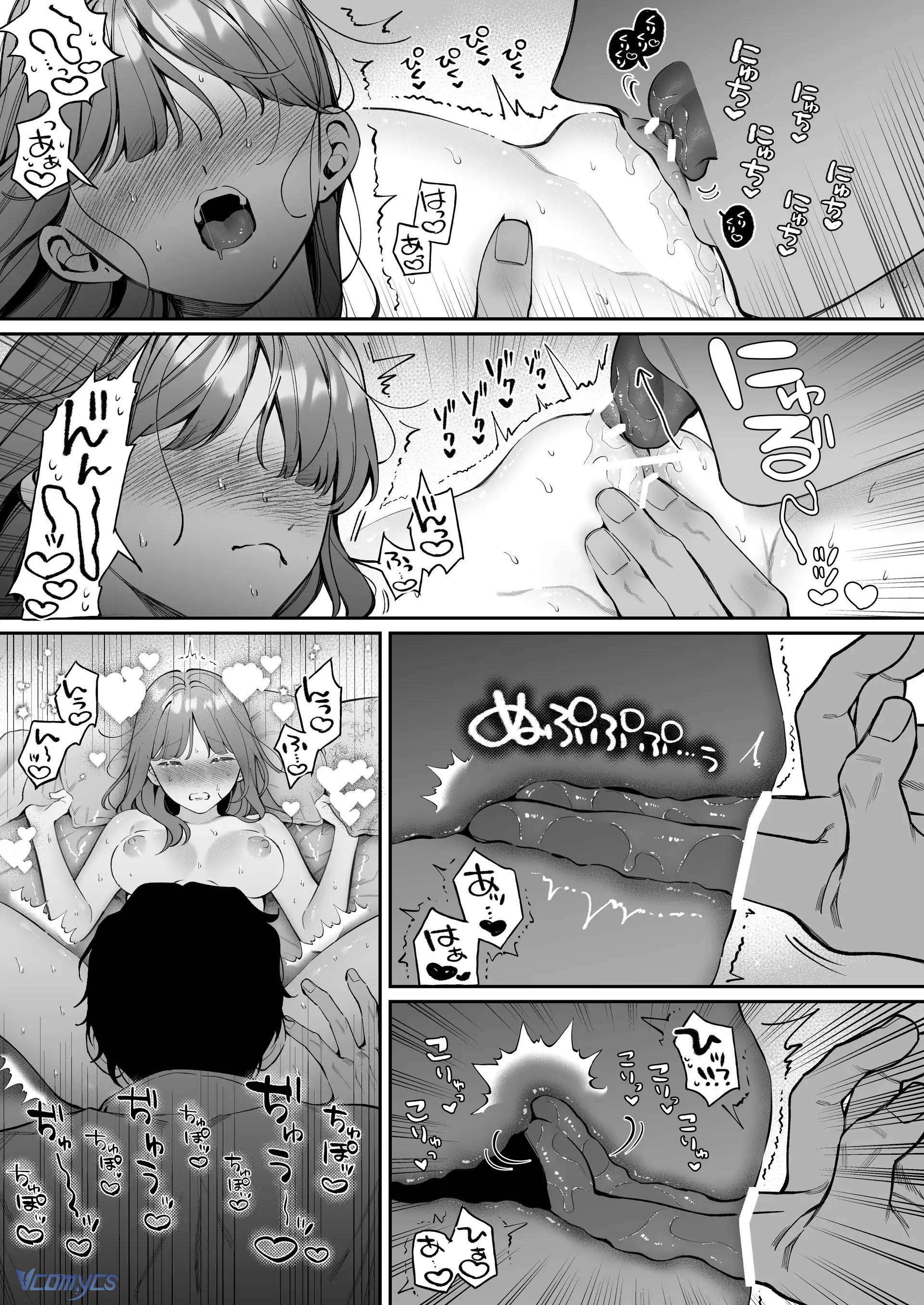 [18+] Tuyển Tập Truyện Ngắn Manga Chap 104.2 - Trang 2