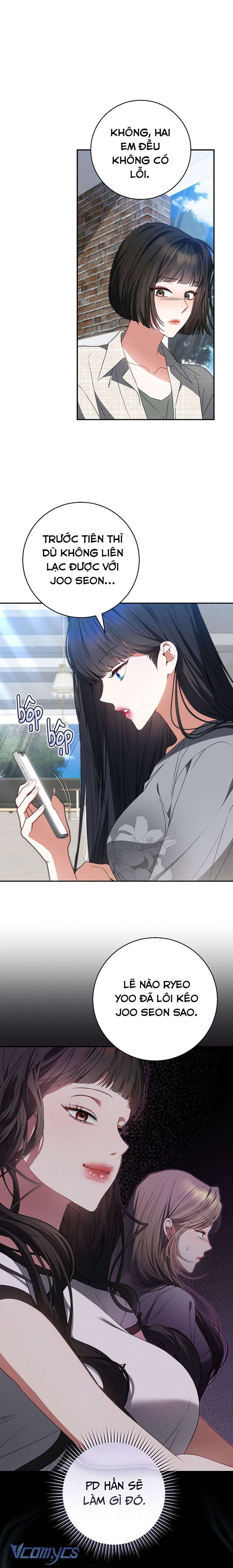 Trở Thành Leader Của Nhóm Nhạc Nữ Đang Trên Bờ Vực Sụp Đổ Chap 13 - Trang 2