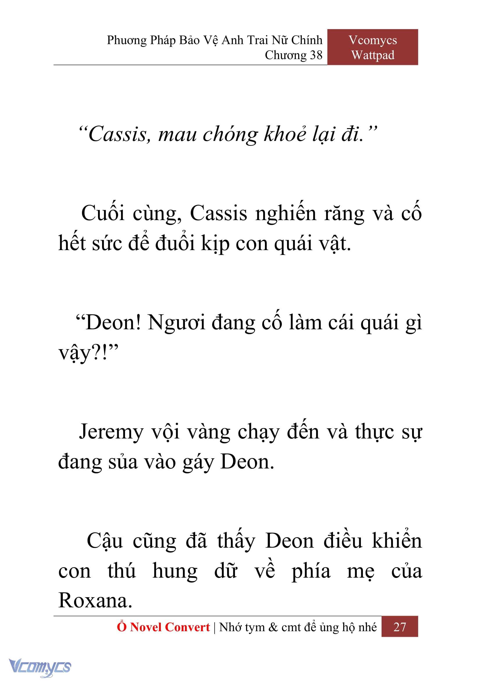 [Novel] Phương Pháp Bảo Vệ Anh Trai Nữ Chính Chap 38 - Trang 2