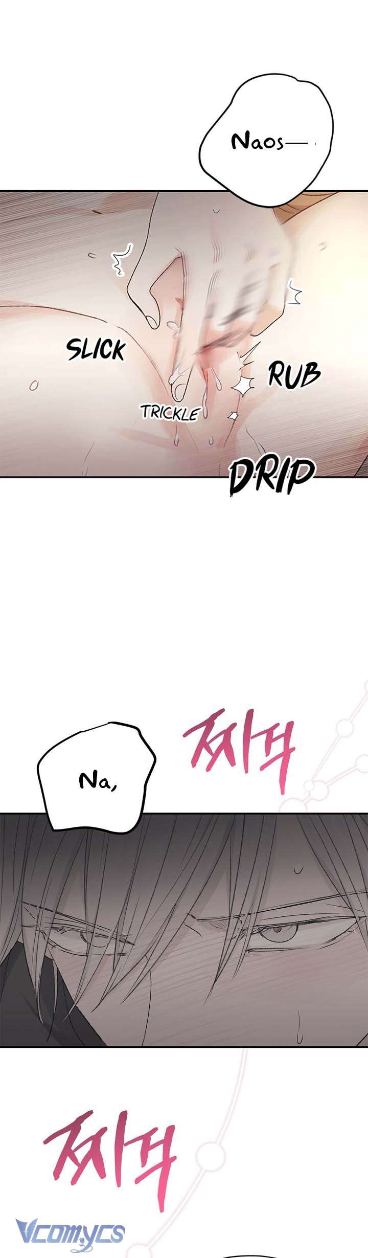 [KHÔNG CHE] Yêu Tinh Giao Phối Chap 5 - Trang 2
