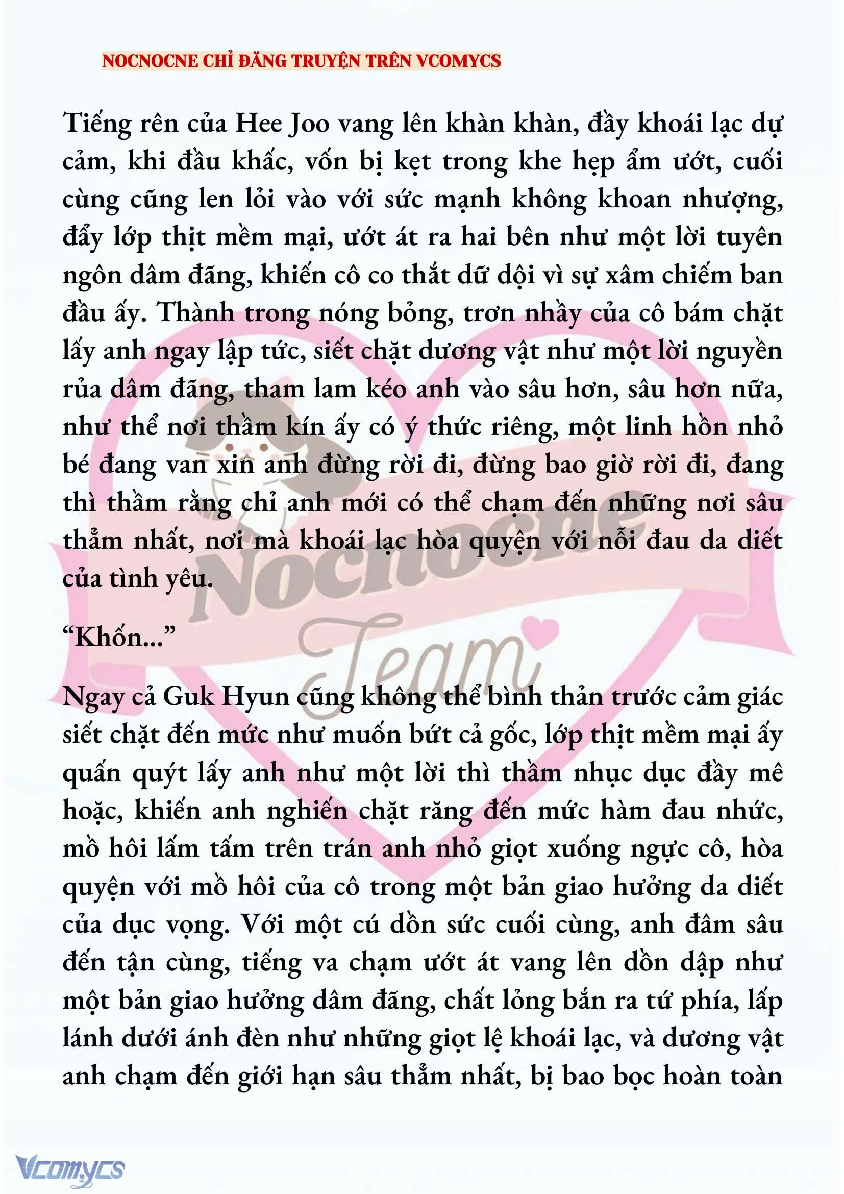 [NOVEL] AI MỚI THẬT SỰ LÀ KẺ RÁC RƯỞI? Chap 81 - Trang 2