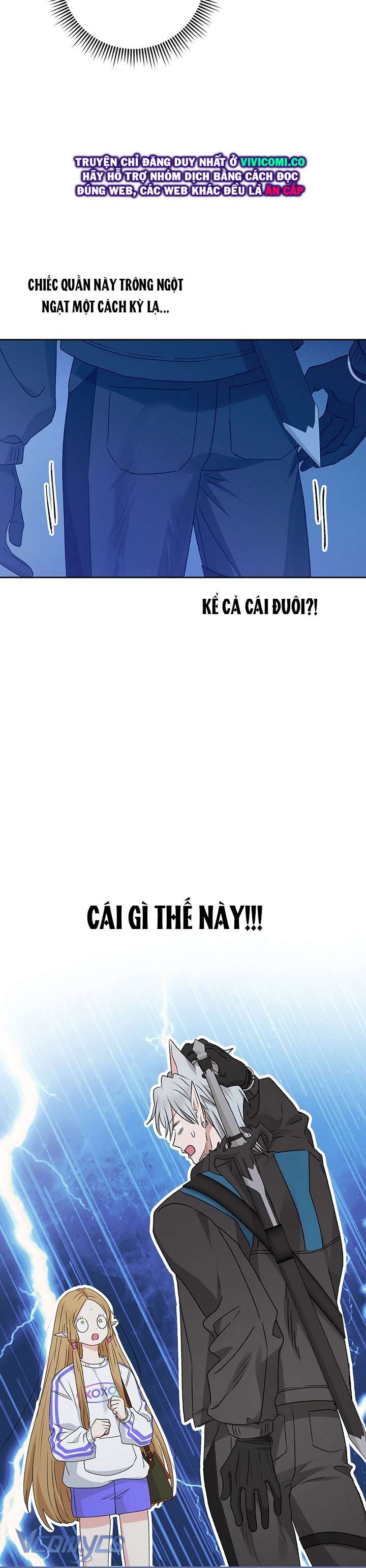 [18+] Yêu Tinh Giao Phối Chap 52 - Trang 2
