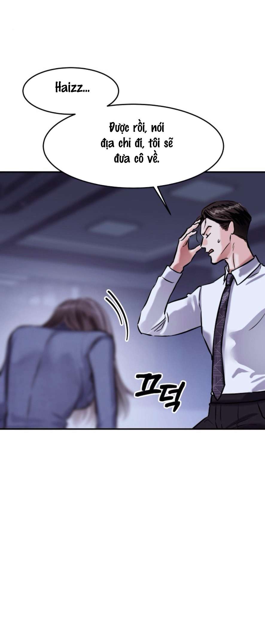 Sở Thích Bị Cai Trị Chap 11 - Trang 2