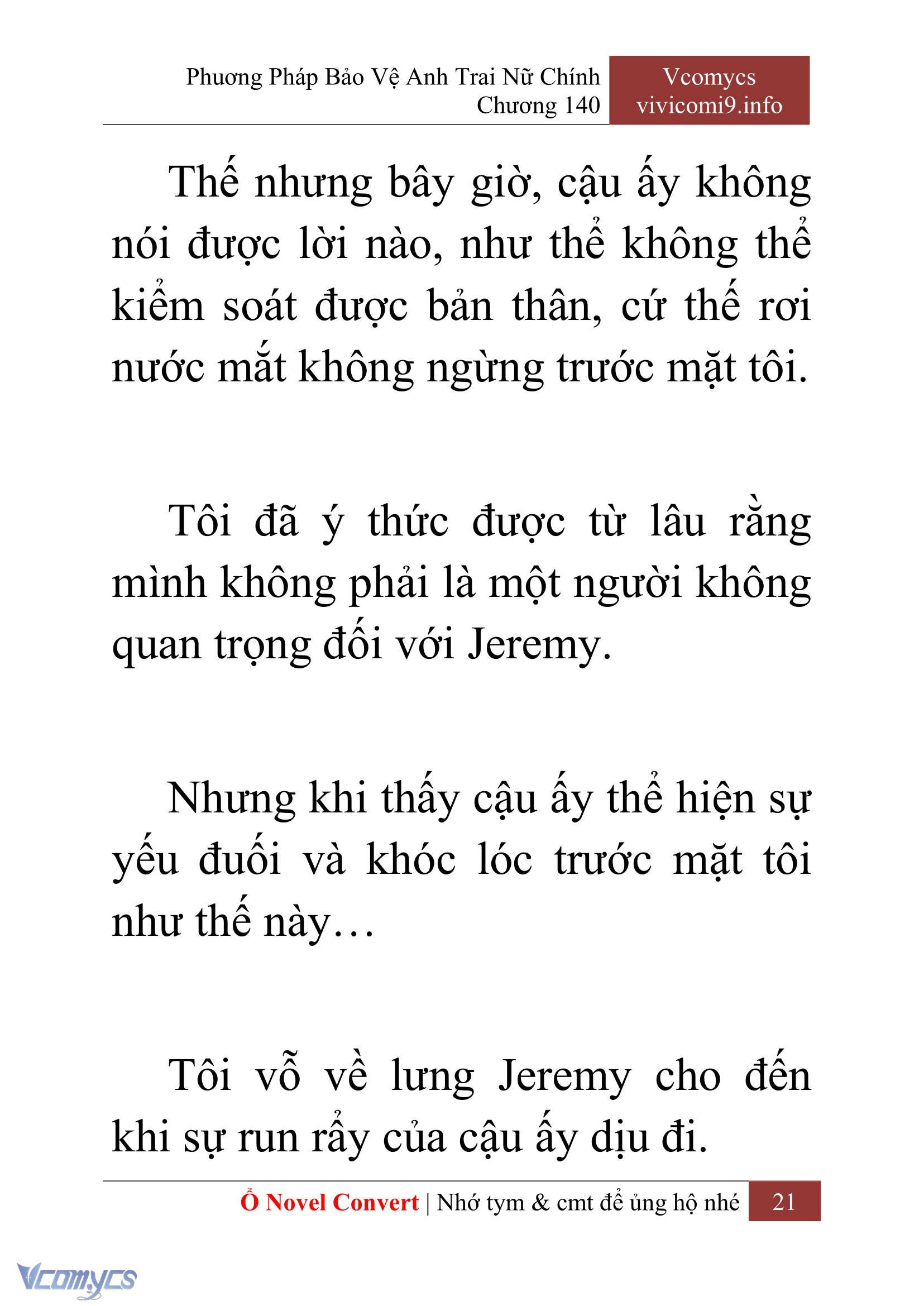 [Novel] Phương Pháp Bảo Vệ Anh Trai Nữ Chính Chap 140 - Trang 2