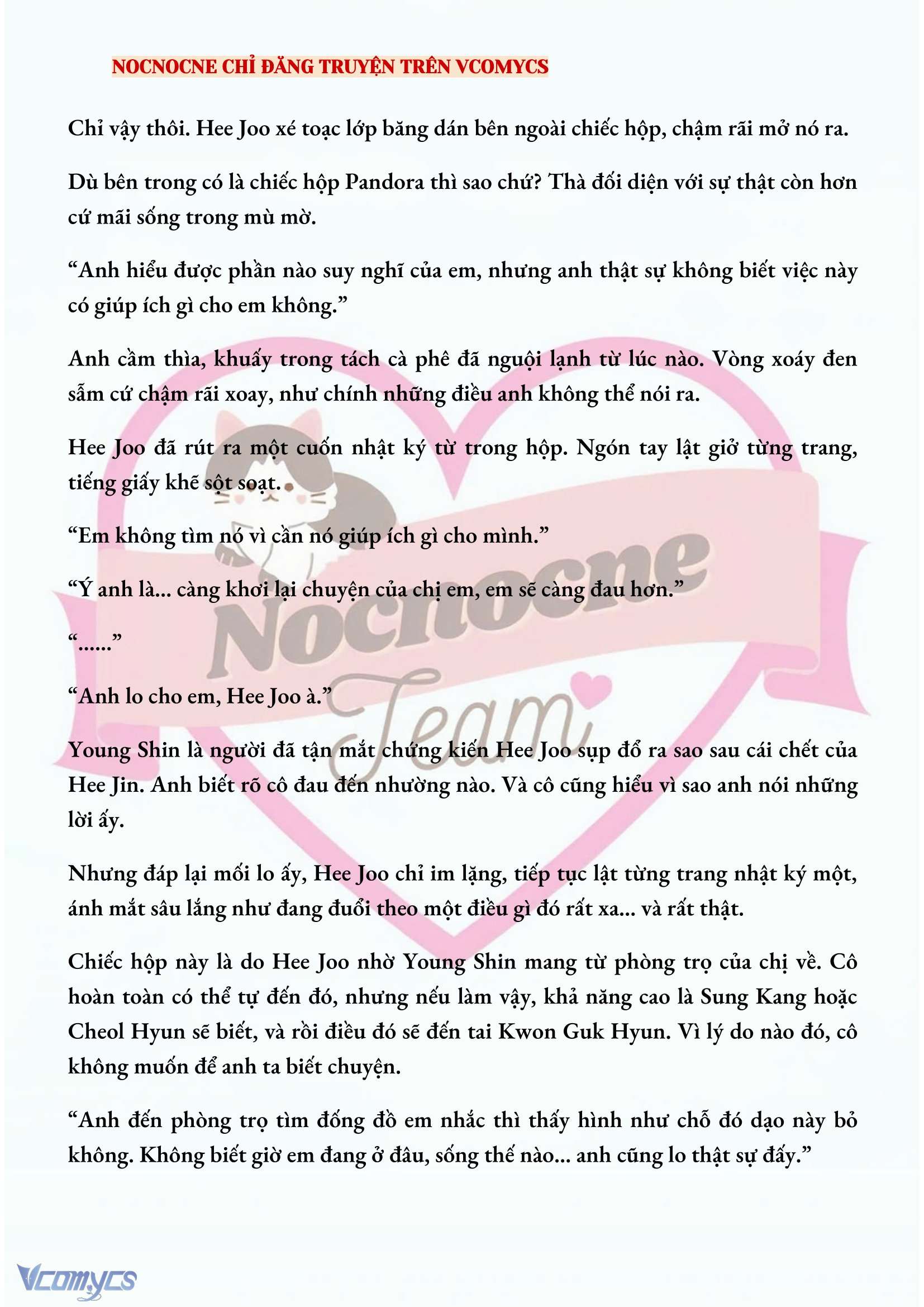 [NOVEL] AI MỚI THẬT SỰ LÀ KẺ RÁC RƯỞI? Chap 41 - Trang 2