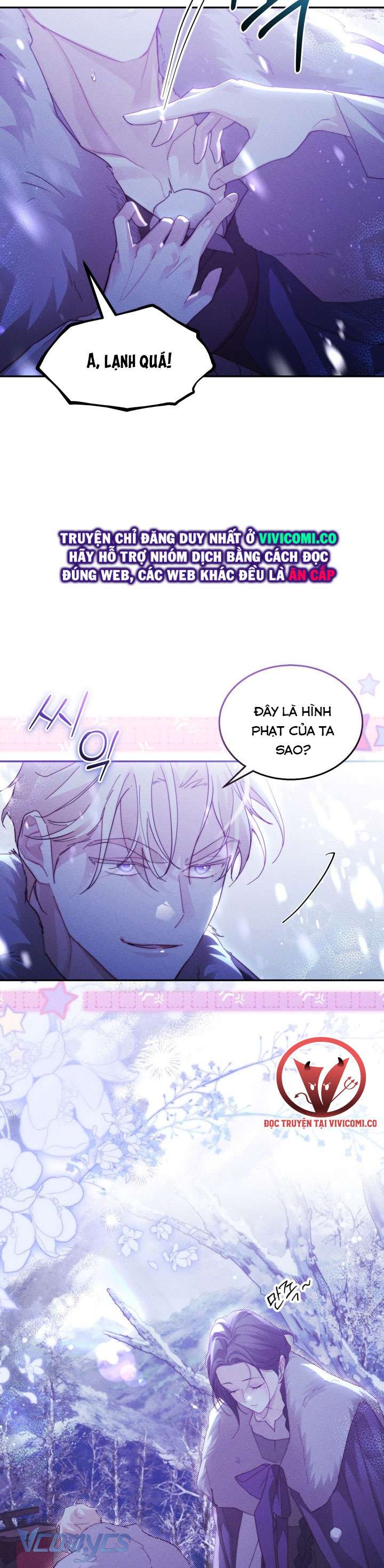 Tiếng Trống Vang Dội Chap 47 - Trang 3