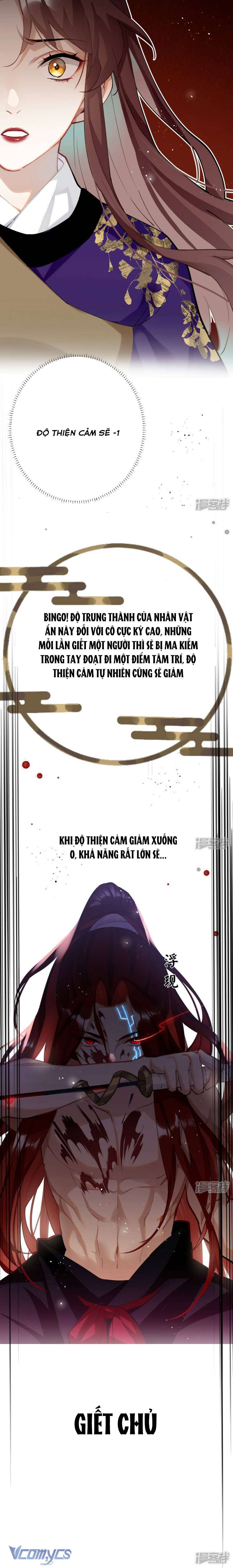 Công Chúa Pháo Hôi Muốn Tùy Tiện Đến Cuối Cùng Chap 60 - Trang 2