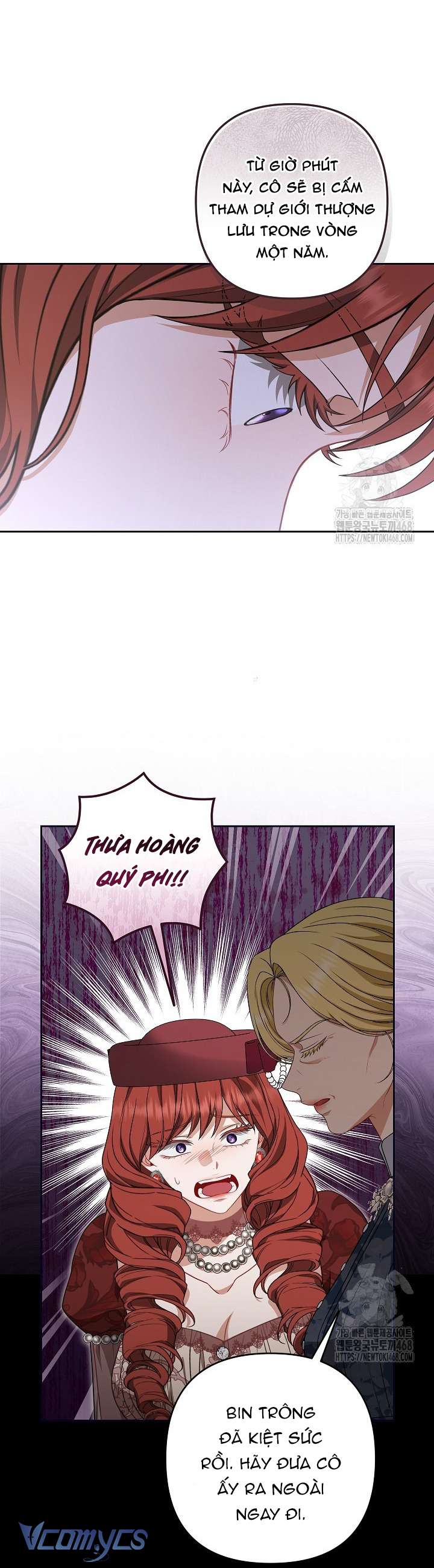 Tôi Đã Xem Một Vở Kịch Chap 36 - Next 