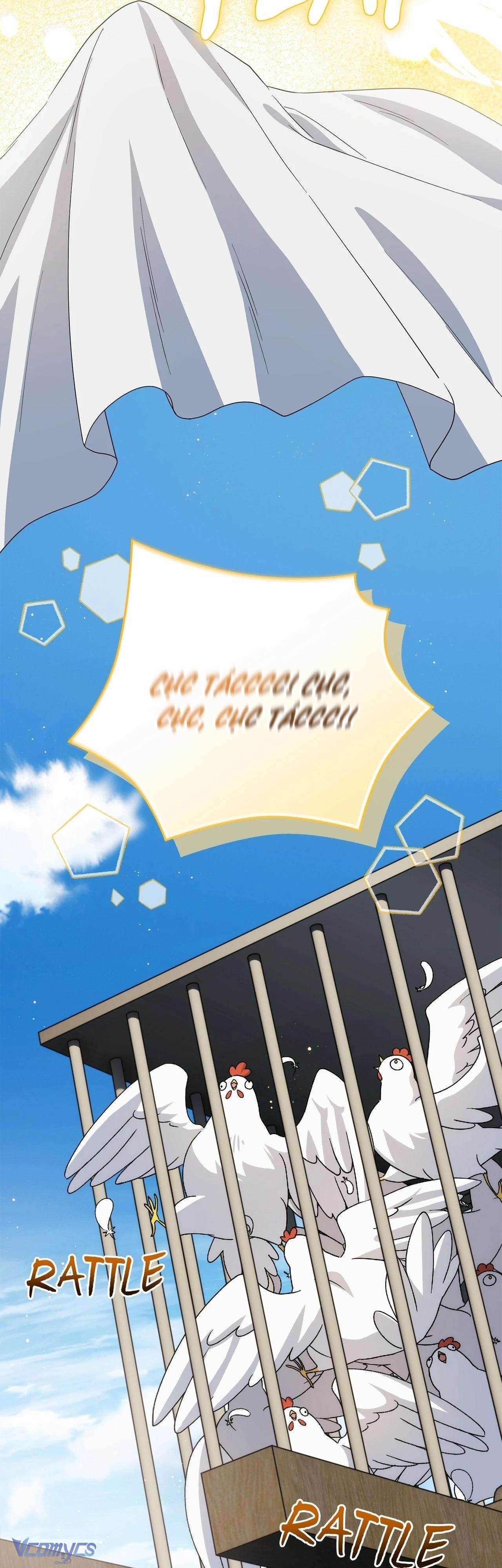 Nàng Công Chúa Trong Chuồng Gà Chap 25 - Trang 4