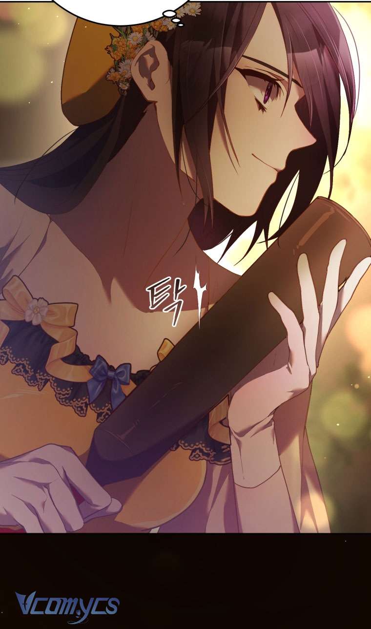 [Sứa Biển] Em Trai Tôi Là Hoàng Đế Ngang Ngược Chap 29 - Trang 2