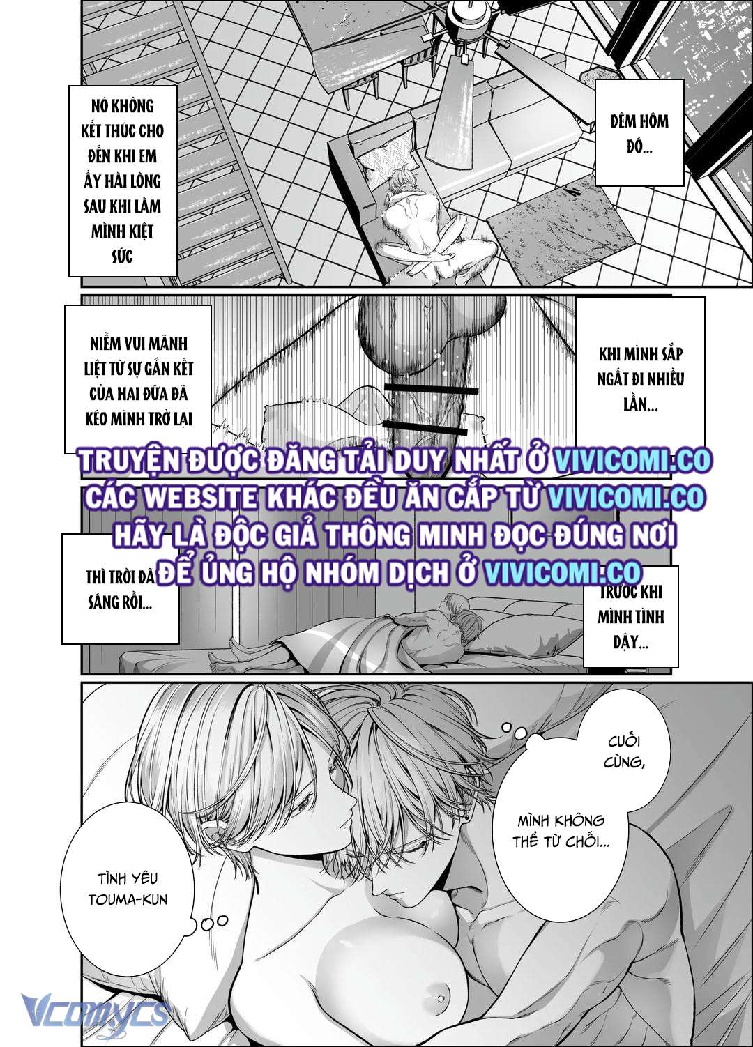 [18+] Tuyển Tập Truyện Ngắn Manga Chap 51.2 - Trang 2