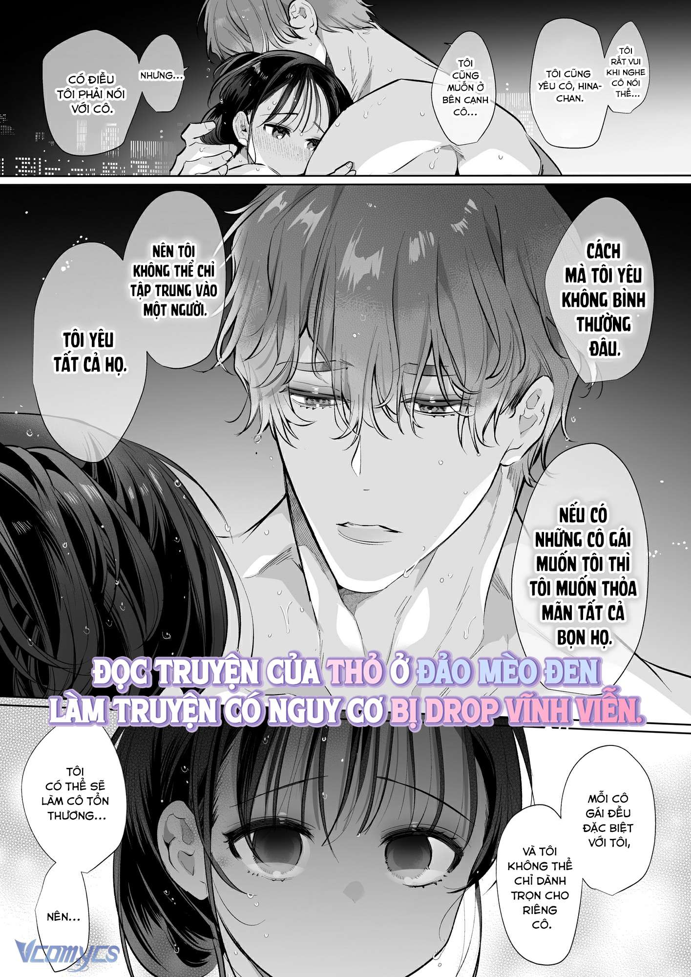 『18+』Tuyển Tập Truyện Ngắn Sếch Tàn Bạo Chap 17.2 - Trang 2
