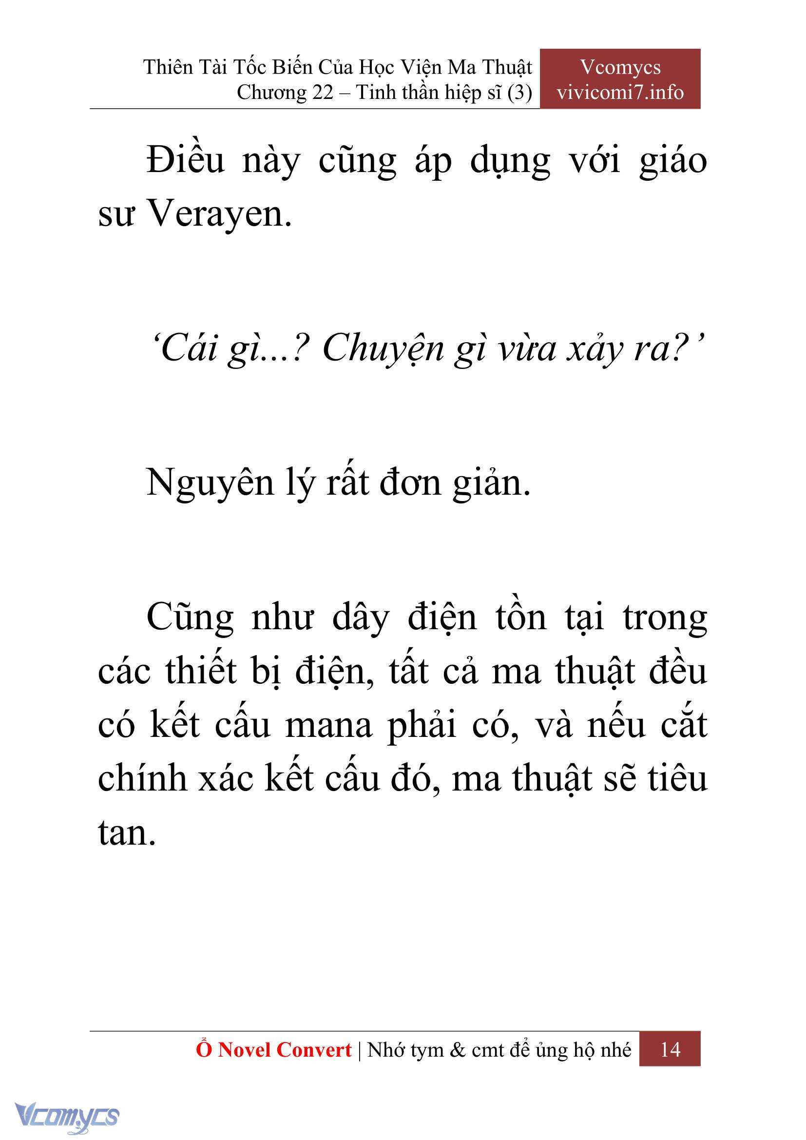 [Novel] Thiên Tài Tốc Biến Của Học Viện Ma Thuật Chap 22 - Trang 2