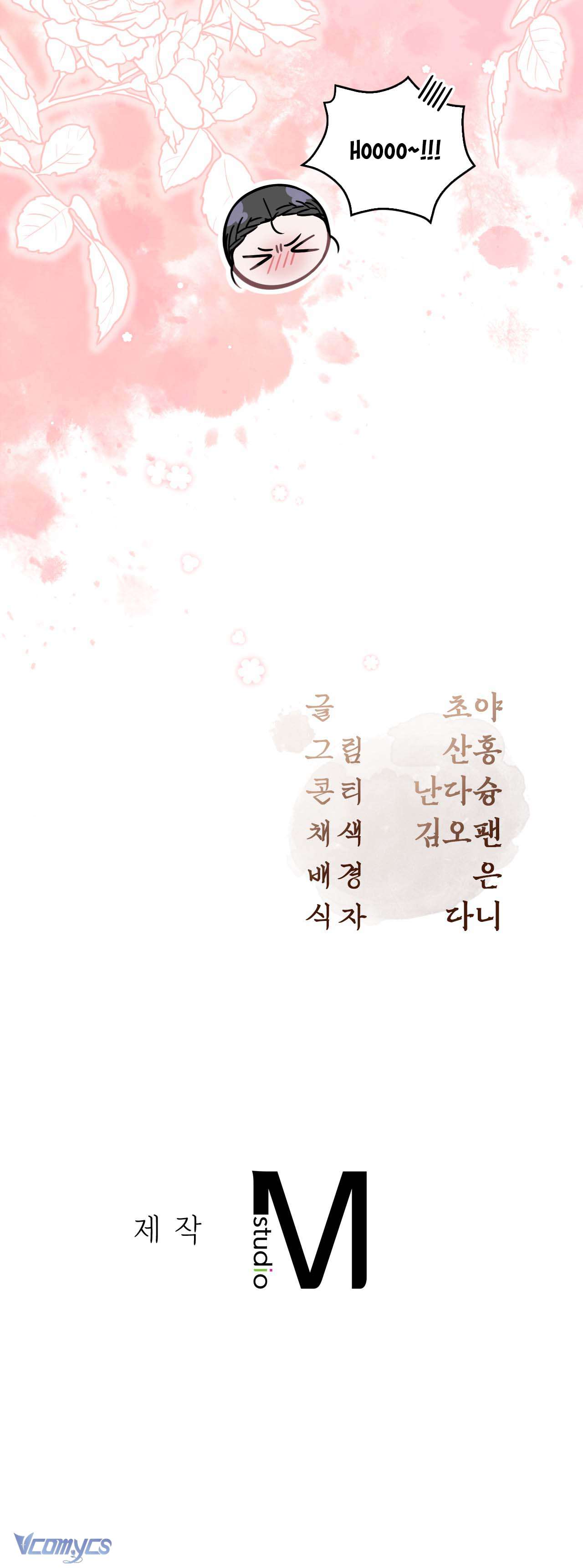 [18+] Tiết Học Bí Mật Của Trung Điện Chap 65 - Next 