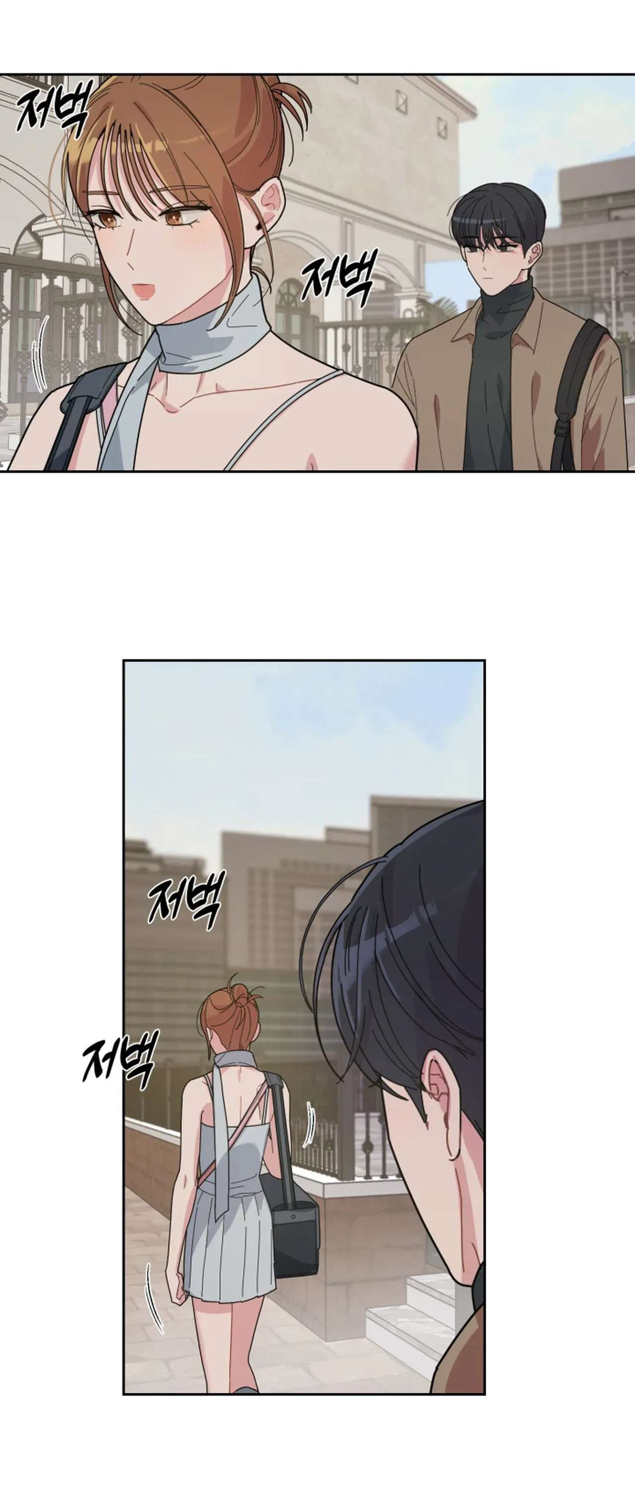 XX Lưu Trữ Chap 9 - Trang 3