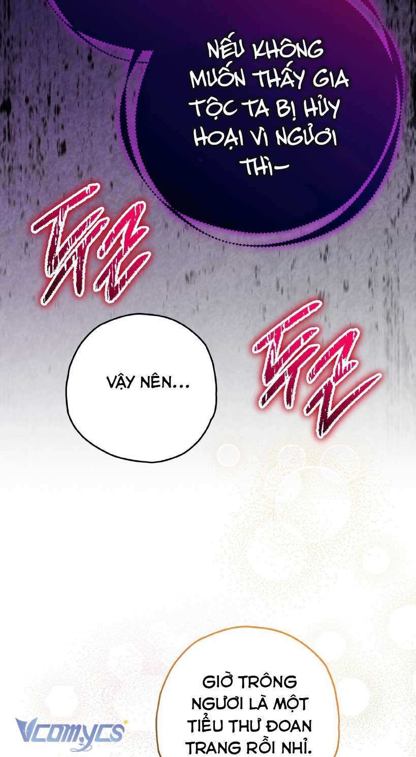 Gửi đến người sói yêu dấu của em Chap 3 - Trang 2